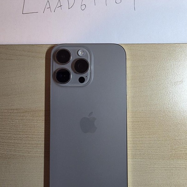 Apple iPhone 16 Pro Max - Unlocked, Natural, 256 GB, A3084