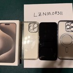 Good Apple iPhone 15 Pro Max - Unlocked, Natural, 256 GB, A2849