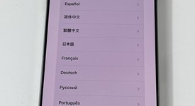 Good
													Apple iPhone 16 Pro Max - Unlocked, White, 256 GB, A3084, photo 1 of 7