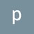Seller: paddy c.