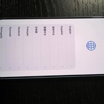 Mint Apple iPhone 17 - Unlocked, 256 GB, Mist Blue, A3258