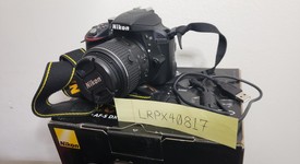Good
													Nikon D3300, photo 2 of 3