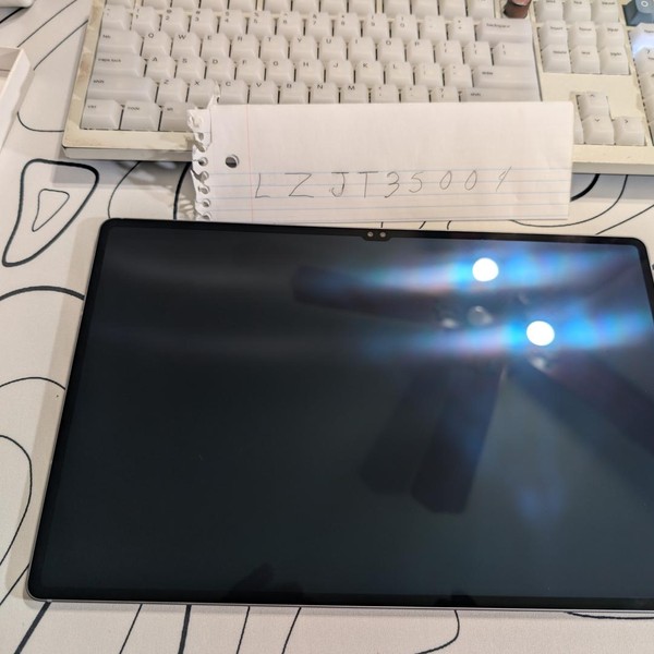 Samsung Galaxy Tab  S10 Ultra - Wi-Fi, Moonstone Gray, 256 GB, 12 GB, SM-X920