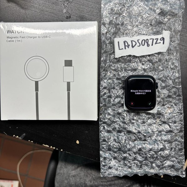 Apple Watch Series 9 41mm - Midnight, A2978 - GPS, Aluminum