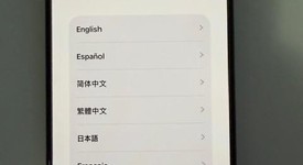 Good
													Apple iPhone 15 Pro - Unlocked, Black, 128 GB, A2848, photo 2 of 4