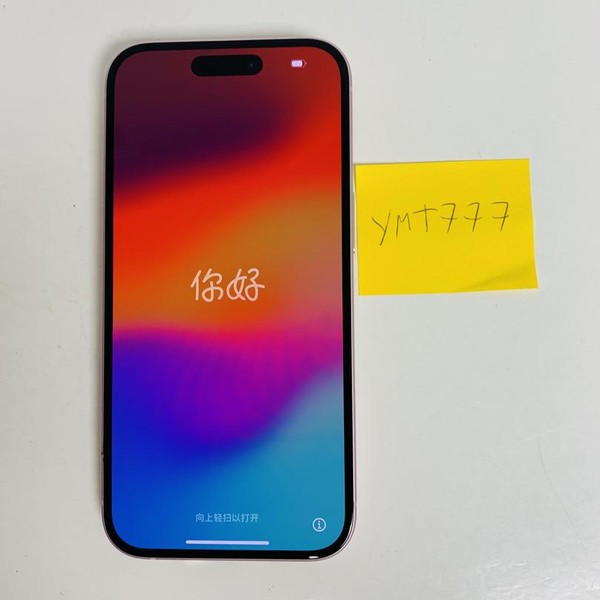 Apple iPhone 15 - T-Mobile, 128 GB, Pink, A2846