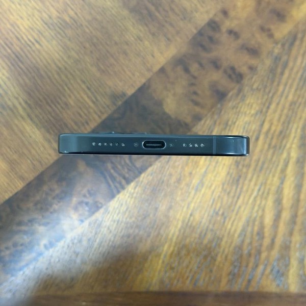 Apple iPhone 16 Pro Max - Unlocked, 256 GB, Black, A3084