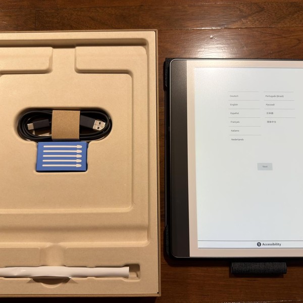Amazon Kindle Scribe 10.2 inch (2nd Gen) - 32 GB, Gray