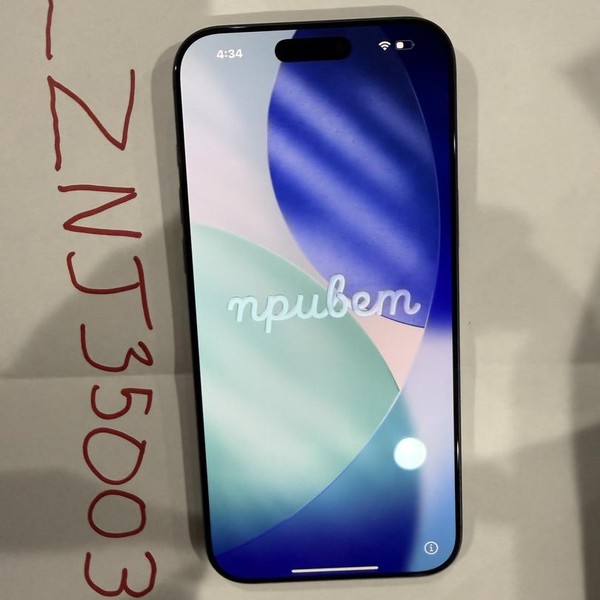 Apple iPhone 17 Pro Max - AT&T, 256 GB, Deep Blue, A3257