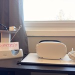 Fair Meta Quest 2 - 128 GB