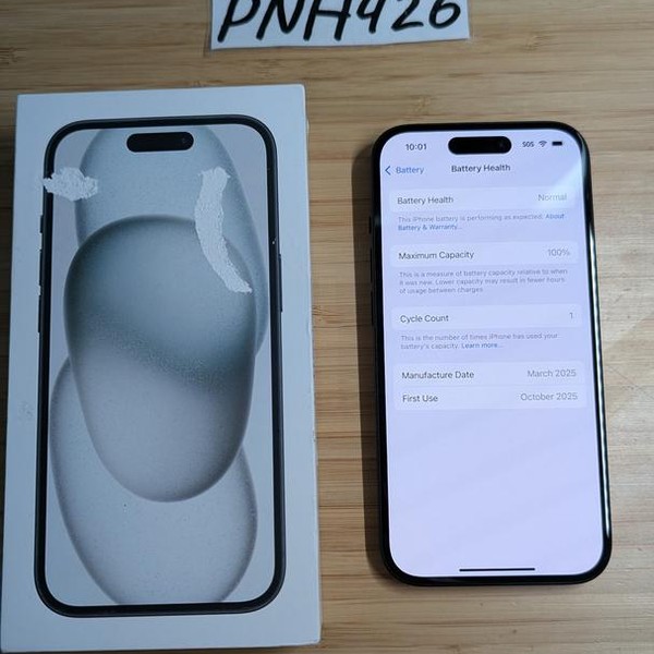 Apple iPhone 15 - AT&T, 128 GB, Black, A2846