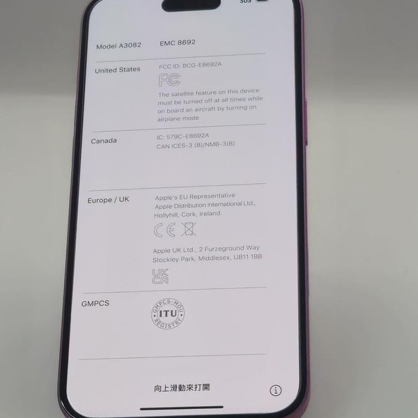 Apple iPhone 16 Plus - AT&T, 128 GB, Pink, A3082