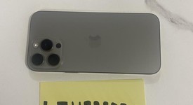Mint
													Apple iPhone 16 Pro Max - Unlocked, Natural, 256 GB, A3084, photo 1 of 8