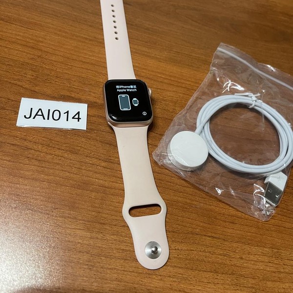 Apple Watch Series 5 40mm - Gold, A2092 - GPS, Aluminum