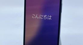 Fair
													Apple iPhone 13 - Verizon, Blue, 128 GB, A2482, photo 1 of 11