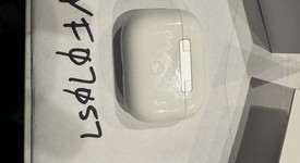 Used
													Apple AirPods Pro 2nd Gen - USB-C, photo 4 of 5