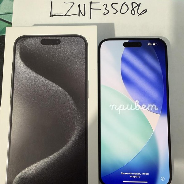 Apple iPhone 15 Pro Max - Unlocked, 256 GB, Black, A2849