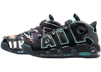 Nike Air More Uptempo Maximum Volume for sale