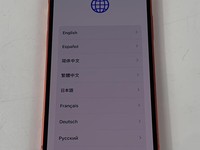 Apple iPhone 12 Mini