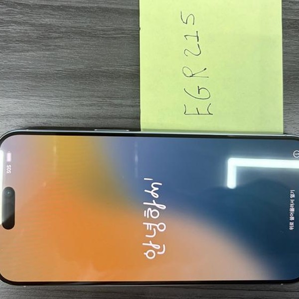 Apple iPhone 15 Pro Max - Unlocked, 256 GB, White, A2849