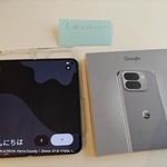 Good Google Pixel 10 Pro Fold - Unlocked, 256 GB, Moonstone, GU0NP