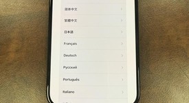 Good
													Apple iPhone 15 Plus - AT&T, Black, 128 GB, A2847, photo 1 of 6