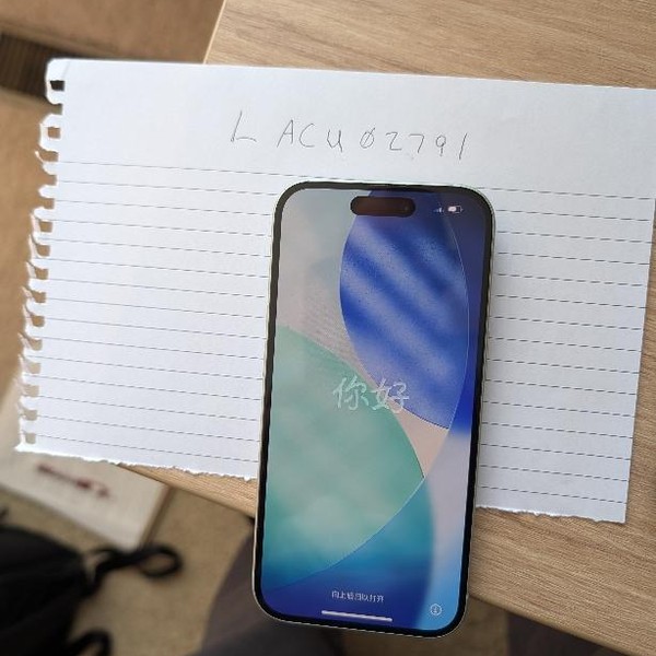 Apple iPhone 15 - Unlocked, 128 GB, Green, A2846