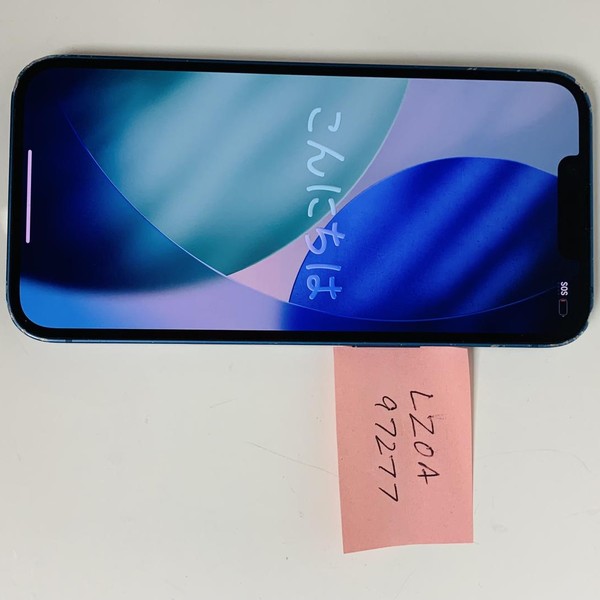 Apple iPhone 13 - Unlocked, 128 GB, Blue, A2482