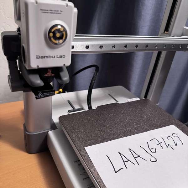 Bambu Lab 3D Printer