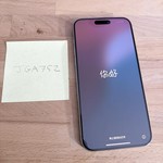 Good Apple iPhone 15 Pro Max - T-Mobile, Natural, 1 TB, A2849