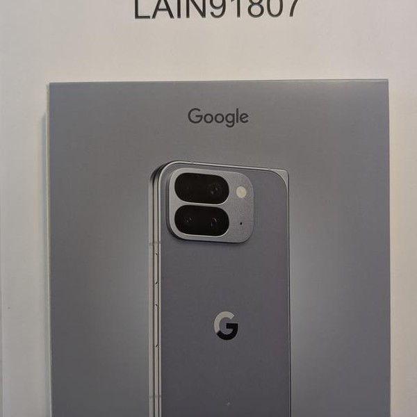 Google Pixel 10 Pro Fold - Unlocked, 256 GB, Moonstone, GU0NP