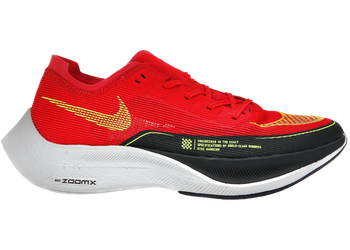 Nike ZoomX Vaporfly Next% 2 Siren Red Dark Smoke Grey for sale