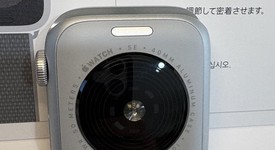 Mint
													Apple Watch SE 2nd Gen 40mm - Silver, A2722 - GPS, Aluminum, photo 2 of 10