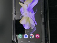 Samsung Galaxy Z Flip4 5G