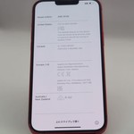 Fair Apple iPhone 14 Plus - Unlocked, 128 GB, Red, A2632