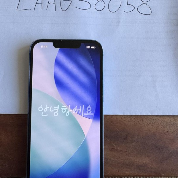 Apple iPhone 13 - Unlocked, 128 GB, Blue, A2482