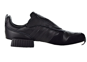adidas MicropacerxR1 Core Black for sale