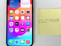 Apple iPhone 15 Plus