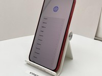 Apple iPhone 14 Plus