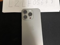Apple iPhone 15 Pro