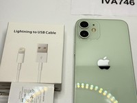 Apple iPhone 12 Mini