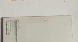 New
													Google Pixel 10 Pro - Unlocked, Porcelain, 128 GB, G4QUR, photo 1 of 4