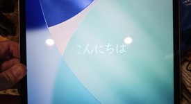 Mint
													Apple iPad Air 13" (M3) 2025 - Wi-Fi, Gray, 128 GB, photo 1 of 11