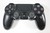 Good PlayStation 4 Slim - Black, 1 TB