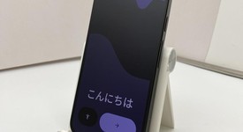 Good
													Google Pixel 9 - Unlocked, Obsidian, 256 GB, 12 GB, G2YBB, photo 1 of 6