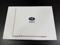 MacBook Air 2025 (M4) - 13"