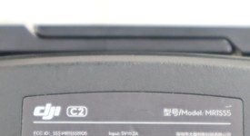 Used
													DJI Mavic Mini, photo 2 of 11