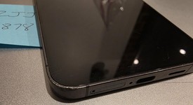 Fair
													Samsung Galaxy S24 Plus - Verizon, Gray, 256 GB, 12 GB, SM-S926U, photo 3 of 7