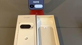 Mint
													Google Pixel 10 Pro XL - Unlocked, Porcelain, 512 GB, GUL82, photo 1 of 12