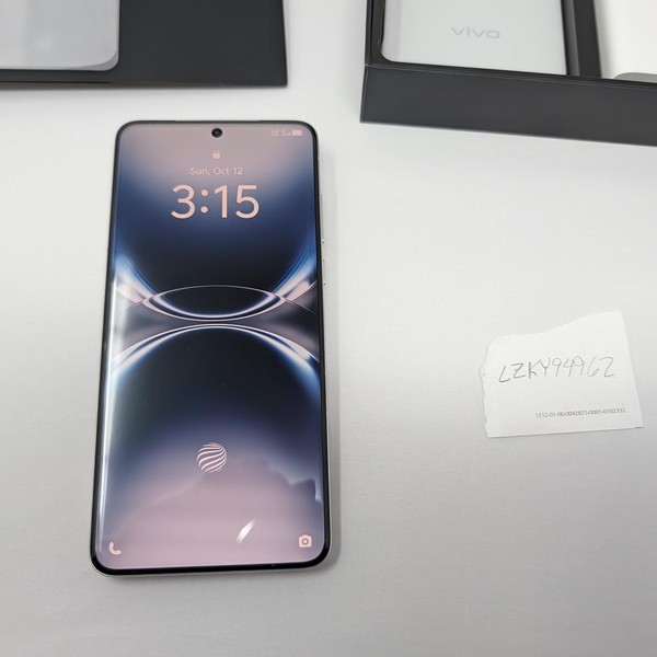 Vivo X200 Ultra - Unlocked Non-US, 1 TB, Silver, 16 GB